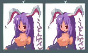 Page 105 of masha/異種族レビュアーズ - preview thumbnail