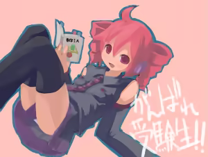 Page 108 of masha/異種族レビュアーズ - preview thumbnail