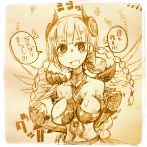 Page 1083 of masha/異種族レビュアーズ - preview thumbnail