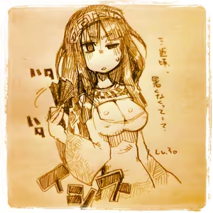 Page 1084 of masha/異種族レビュアーズ - preview thumbnail