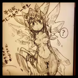 Page 1085 of masha/異種族レビュアーズ - preview thumbnail
