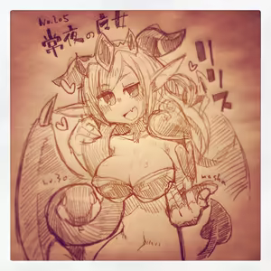 Page 1088 of masha/異種族レビュアーズ - preview thumbnail