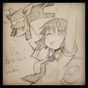 Page 1094 of masha/異種族レビュアーズ - preview thumbnail