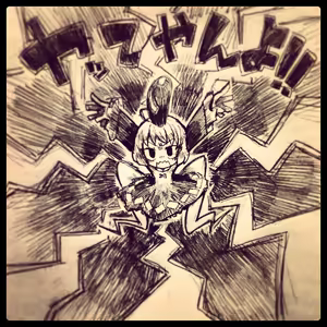 Page 1096 of masha/異種族レビュアーズ - preview thumbnail