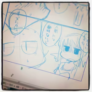 Page 1098 of masha/異種族レビュアーズ - preview thumbnail
