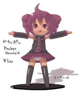 Page 110 of masha/異種族レビュアーズ - preview thumbnail