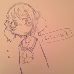 Page 1105 of masha/異種族レビュアーズ - preview thumbnail