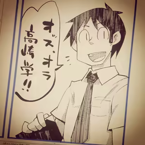 Page 1107 of masha/異種族レビュアーズ - preview thumbnail