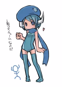 Page 118 of masha/異種族レビュアーズ - preview thumbnail