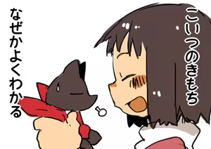 Page 1234 of masha/異種族レビュアーズ - preview thumbnail