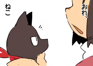 Page 1235 of masha/異種族レビュアーズ - preview thumbnail