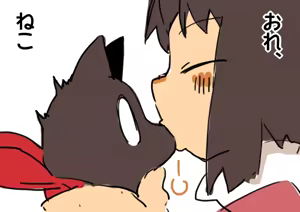 Page 1236 of masha/異種族レビュアーズ - preview thumbnail