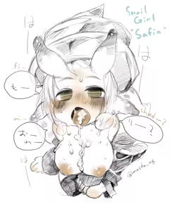 Page 1247 of masha/異種族レビュアーズ - preview thumbnail
