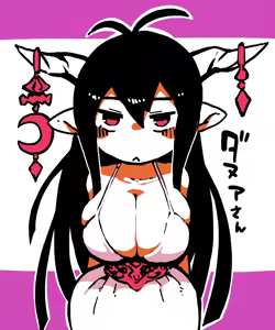 Page 1266 of masha/異種族レビュアーズ - preview thumbnail