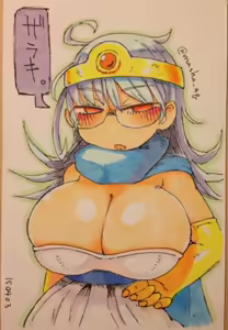 Page 1272 of masha/異種族レビュアーズ - preview thumbnail