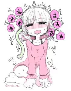 Page 1346 of masha/異種族レビュアーズ - preview thumbnail