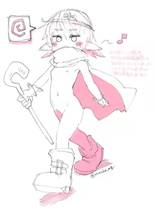 Page 1347 of masha/異種族レビュアーズ - preview thumbnail