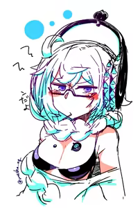 Page 1372 of masha/異種族レビュアーズ - preview thumbnail