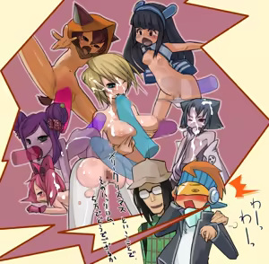 Page 139 of masha/異種族レビュアーズ - preview thumbnail