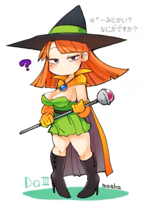 Page 1430 of masha/異種族レビュアーズ - preview thumbnail