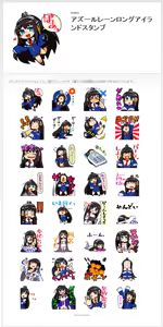 Page 1490 of masha/異種族レビュアーズ - preview thumbnail