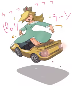 Page 164 of masha/異種族レビュアーズ - preview thumbnail