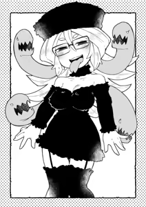 Page 1697 of masha/異種族レビュアーズ - preview thumbnail