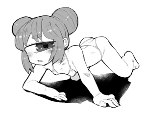 Page 1700 of masha/異種族レビュアーズ - preview thumbnail