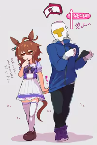 Page 1753 of masha/異種族レビュアーズ - preview thumbnail