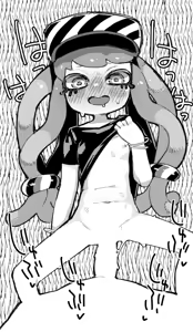 Page 1786 of masha/異種族レビュアーズ - preview thumbnail