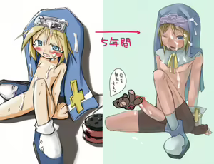 Page 182 of masha/異種族レビュアーズ - preview thumbnail