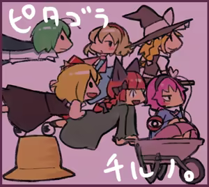 Page 187 of masha/異種族レビュアーズ - preview thumbnail