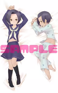 Page 265 of masha/異種族レビュアーズ - preview thumbnail