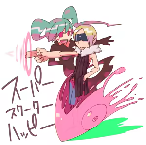 Page 365 of masha/異種族レビュアーズ - preview thumbnail