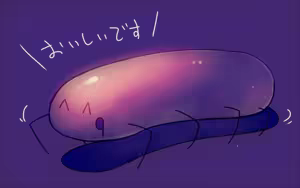 Page 367 of masha/異種族レビュアーズ - preview thumbnail