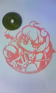 Page 379 of masha/異種族レビュアーズ - preview thumbnail