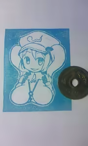 Page 382 of masha/異種族レビュアーズ - preview thumbnail