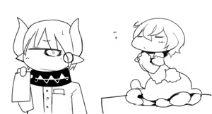 Page 453 of masha/異種族レビュアーズ - preview thumbnail