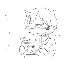 Page 466 of masha/異種族レビュアーズ - preview thumbnail