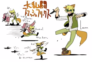 Page 503 of masha/異種族レビュアーズ - preview thumbnail