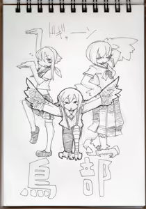 Page 524 of masha/異種族レビュアーズ - preview thumbnail
