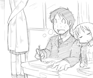 Page 663 of masha/異種族レビュアーズ - preview thumbnail
