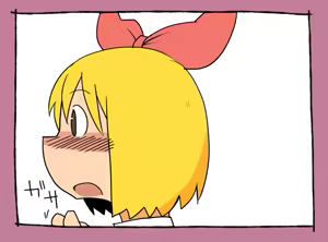 Page 702 of masha/異種族レビュアーズ - preview thumbnail
