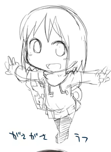 Page 722 of masha/異種族レビュアーズ - preview thumbnail