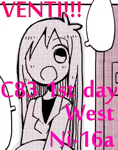 Page 972 of masha/異種族レビュアーズ - preview thumbnail