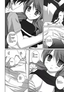 Page 5 of Onegai Pythagoras | Please Pythagoras - preview thumbnail