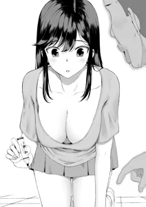 Page 14 of taito0630 - preview thumbnail