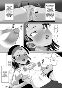 Page 17 of Ikemen JC ni Anji o Kakete Karepi no Oji-san to Tanetsuke Koubi Suru Hanashi | A story about a cute junior high school girl being hypnotized and having sex with her boyfriend's uncle - preview thumbnail