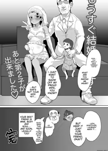 Page 32 of Ikemen JC ni Anji o Kakete Karepi no Oji-san to Tanetsuke Koubi Suru Hanashi | A story about a cute junior high school girl being hypnotized and having sex with her boyfriend's uncle - preview thumbnail