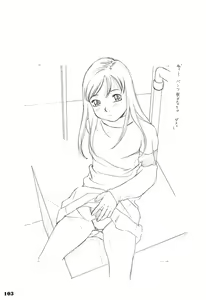 Page 104 of Rakugaki-s Original Shoujo Enpitsu Genga shuu - preview thumbnail